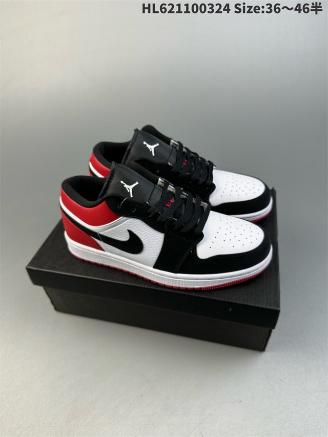 women air jordan 1 shoes 2024-7-4-061